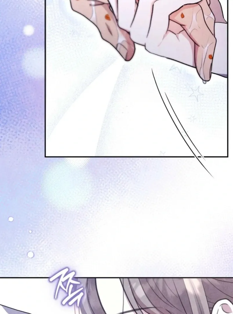 Deep into the Night Chapter 14 page 41 - 