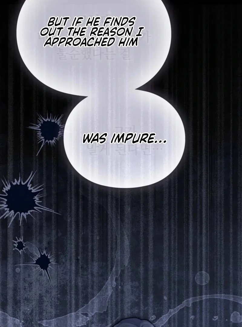 Deep into the Night Chapter 14 page 74 - 