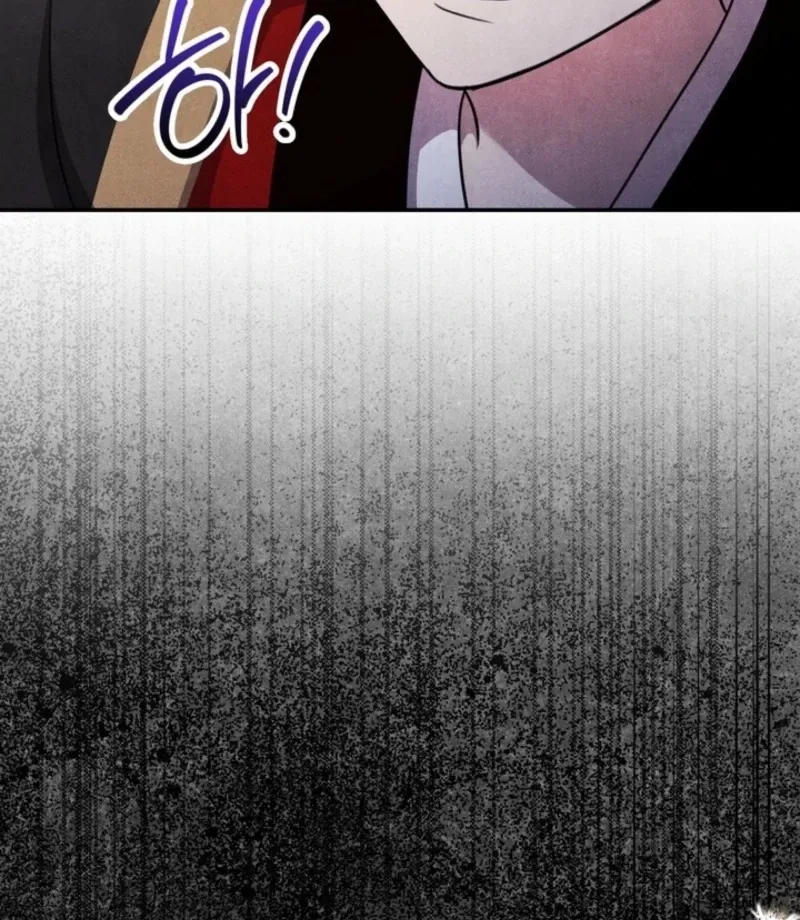 Deep into the Night Chapter 14 page 95 - 