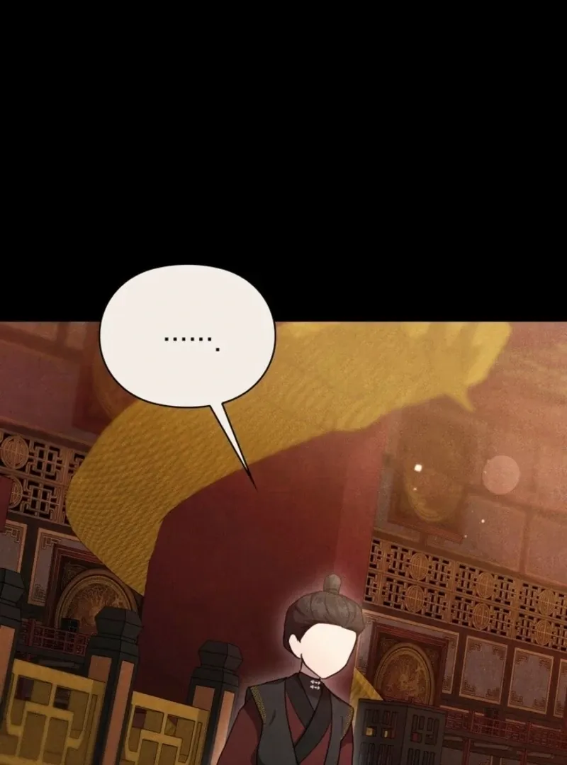 Deep into the Night Chapter 14 page 100 - 