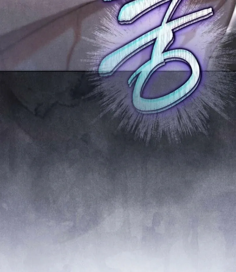 Deep into the Night Chapter 15 page 106 - 