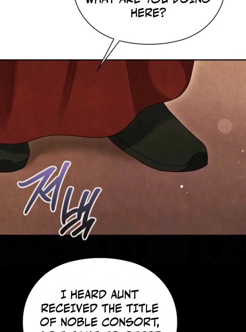 Deep into the Night Chapter 15 page 5 - 