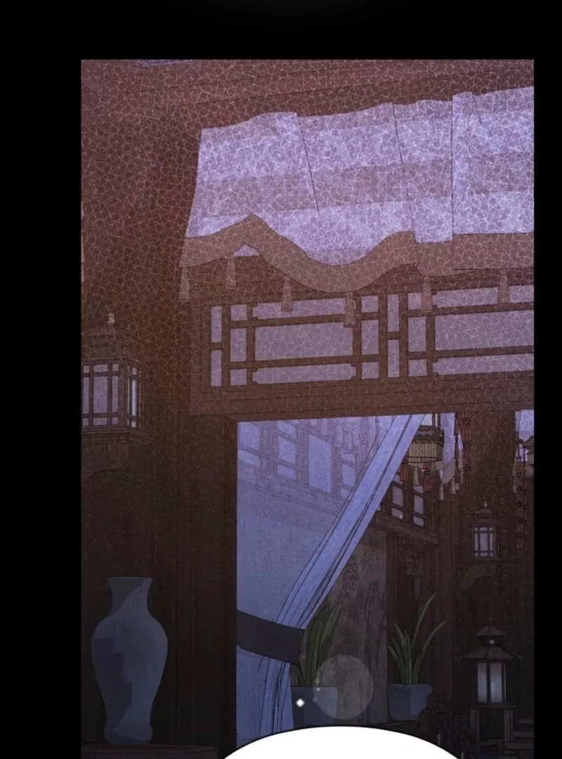 Deep into the Night Chapter 15 page 70 - 
