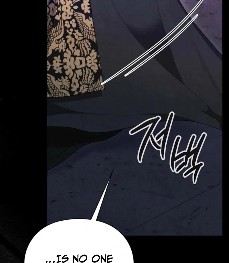 Deep into the Night Chapter 15 page 73 - 