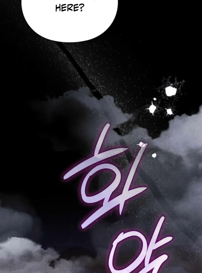 Deep into the Night Chapter 15 page 74 - 
