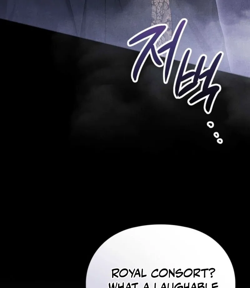 Deep into the Night Chapter 15 page 81 - 