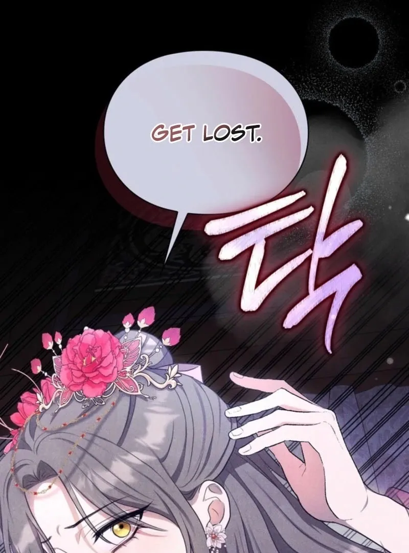 Deep into the Night Chapter 15 page 96 - 