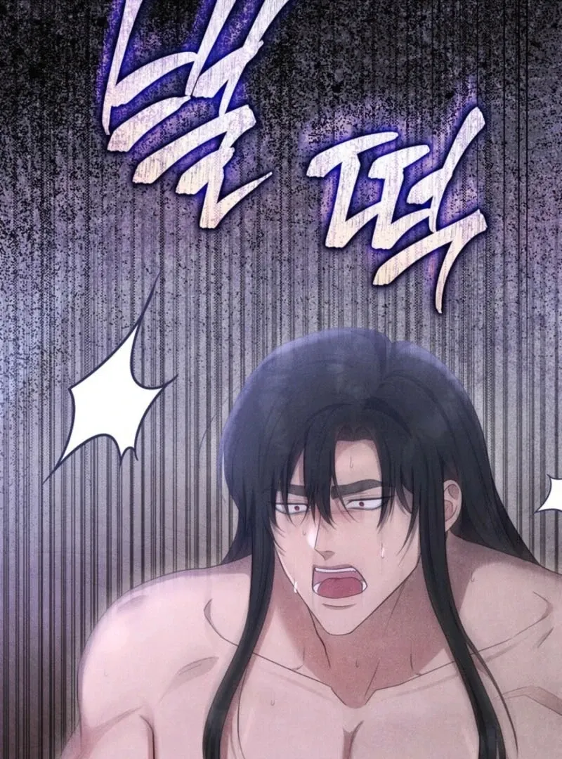 Deep into the Night Chapter 15 page 100 - 