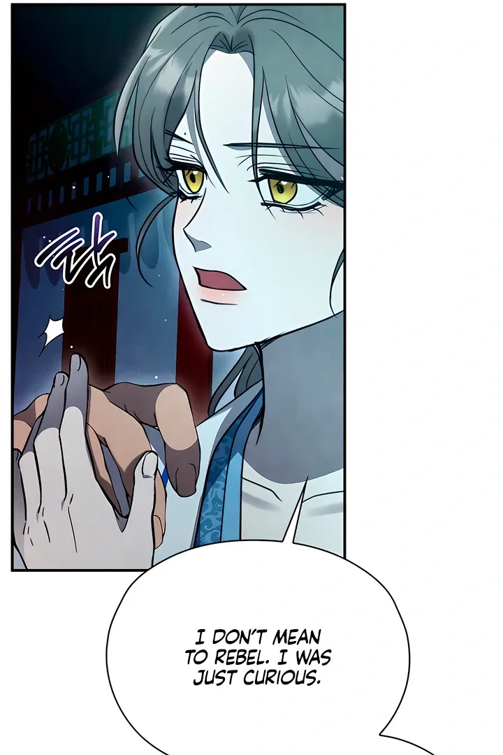 Deep into the Night Chapter 2 page 101 - 