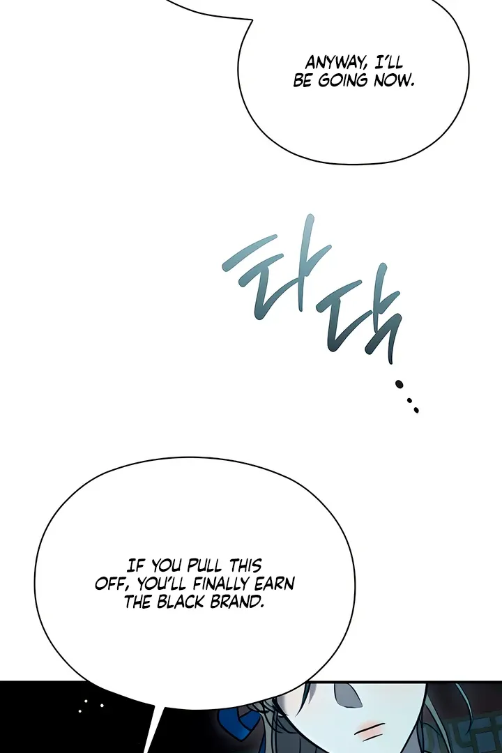Deep into the Night Chapter 2 page 102 - 