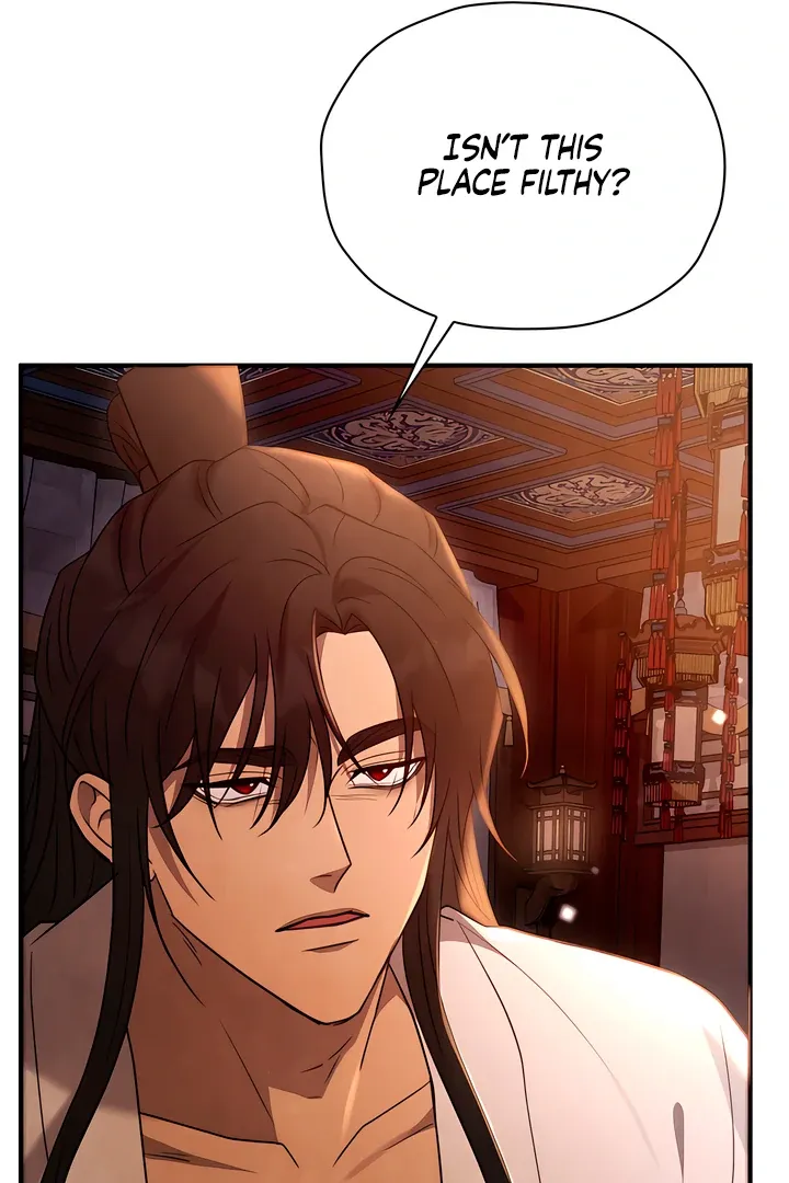 Deep into the Night Chapter 2 page 12 - 