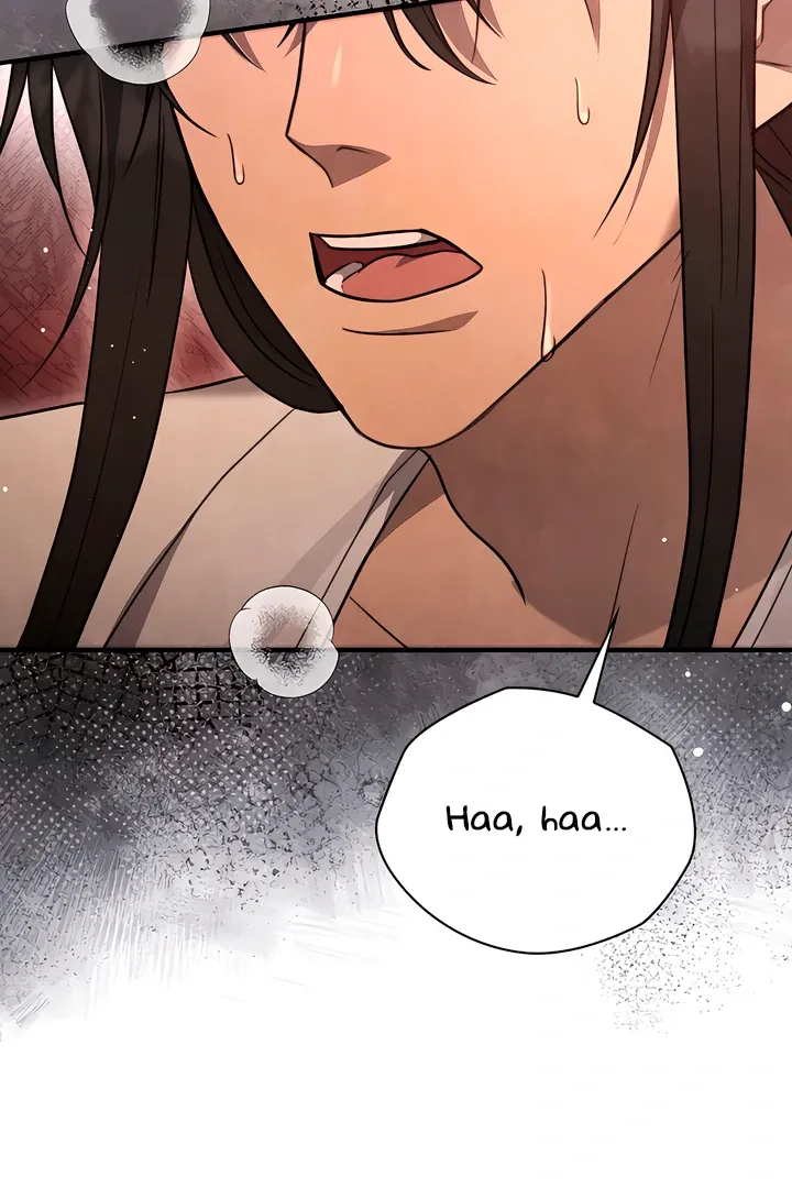 Deep into the Night Chapter 2 page 20 - 