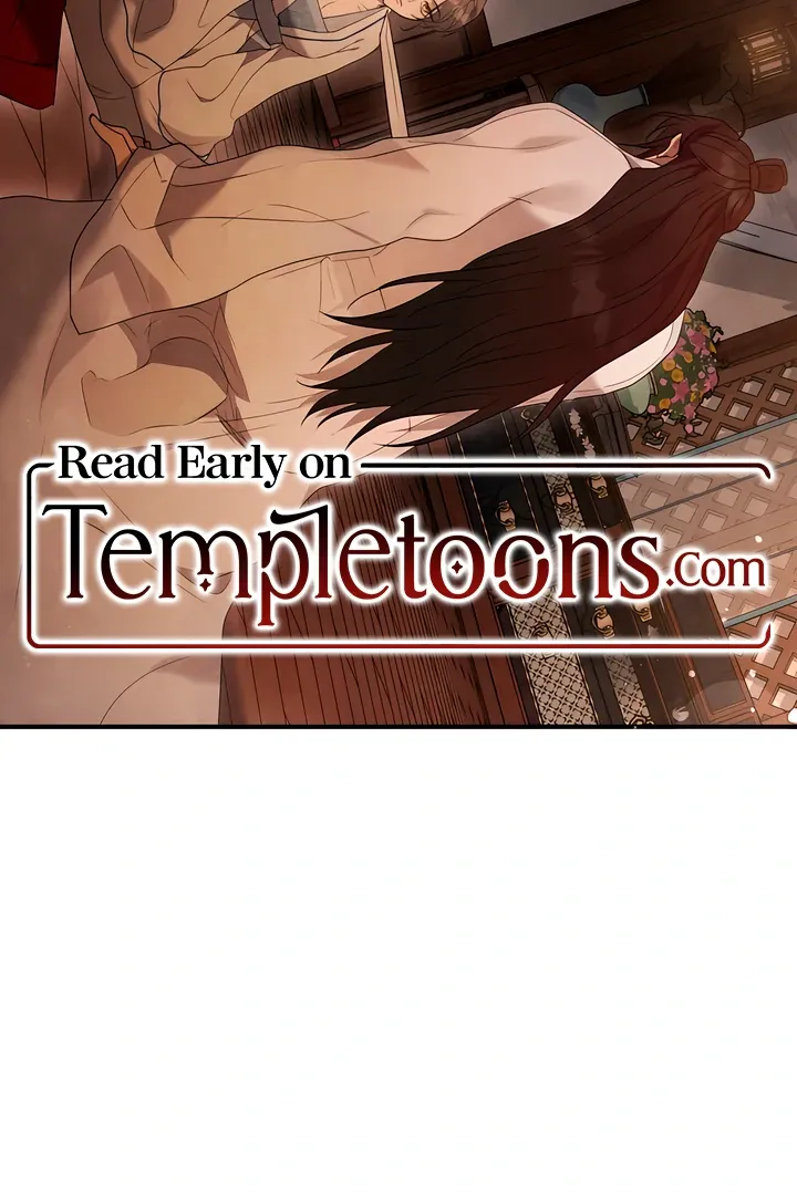 Deep into the Night Chapter 2 page 3 - 