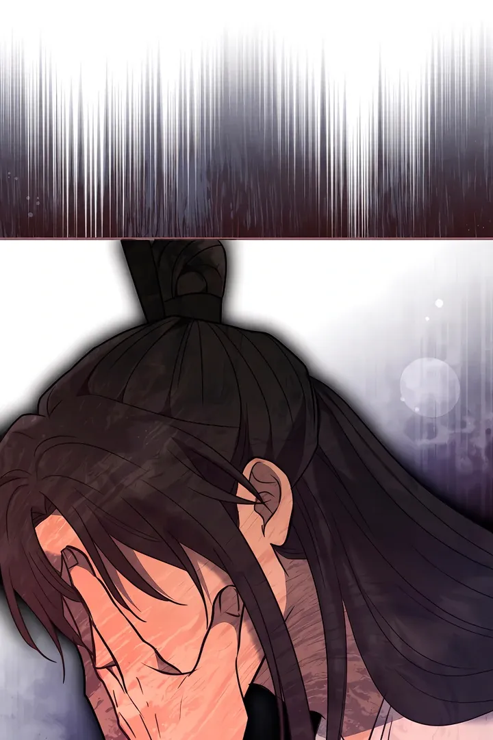 Deep into the Night Chapter 2 page 21 - 