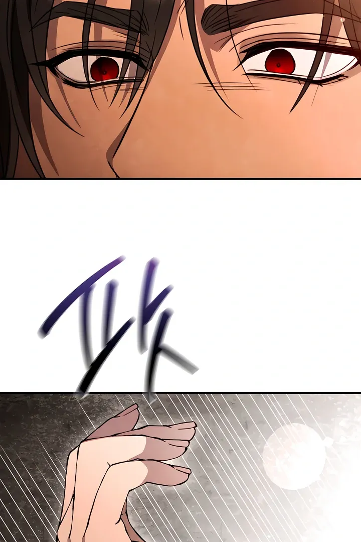 Deep into the Night Chapter 2 page 31 - 
