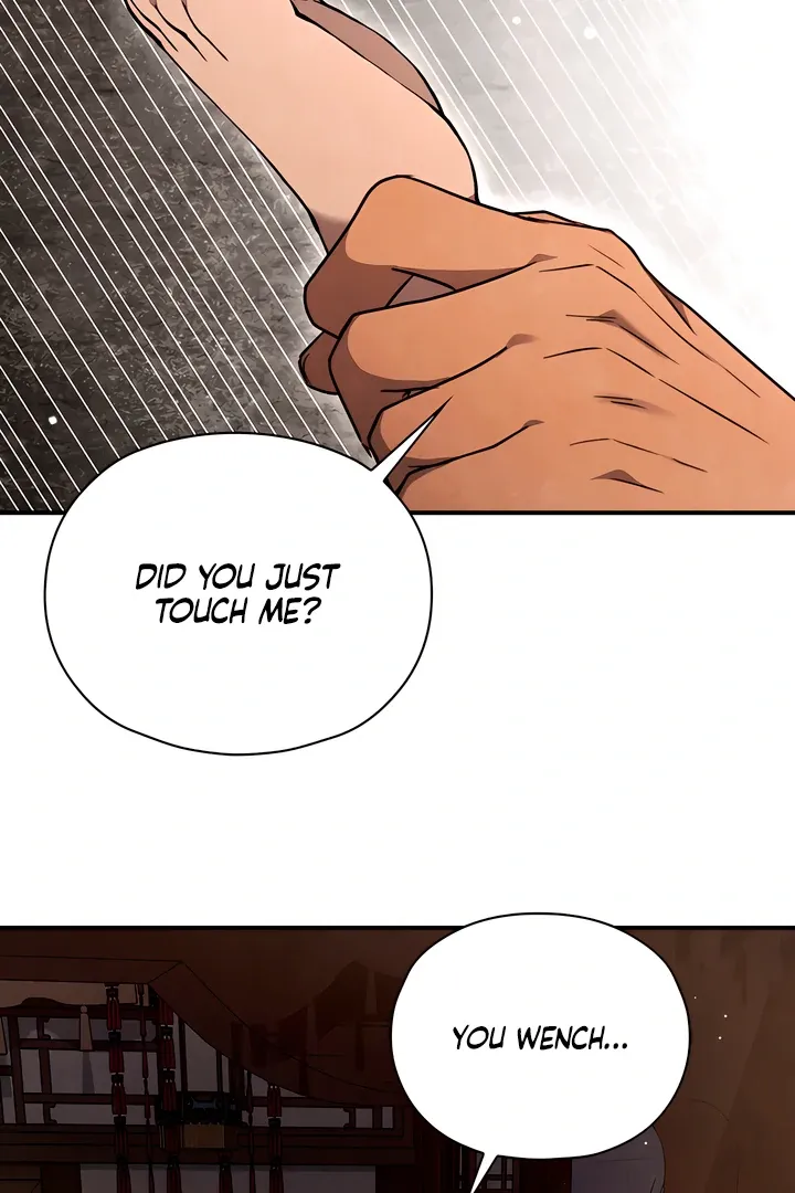 Deep into the Night Chapter 2 page 32 - 