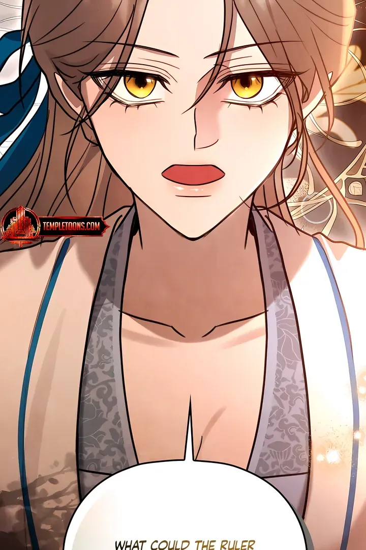 Deep into the Night Chapter 2 page 39 - 
