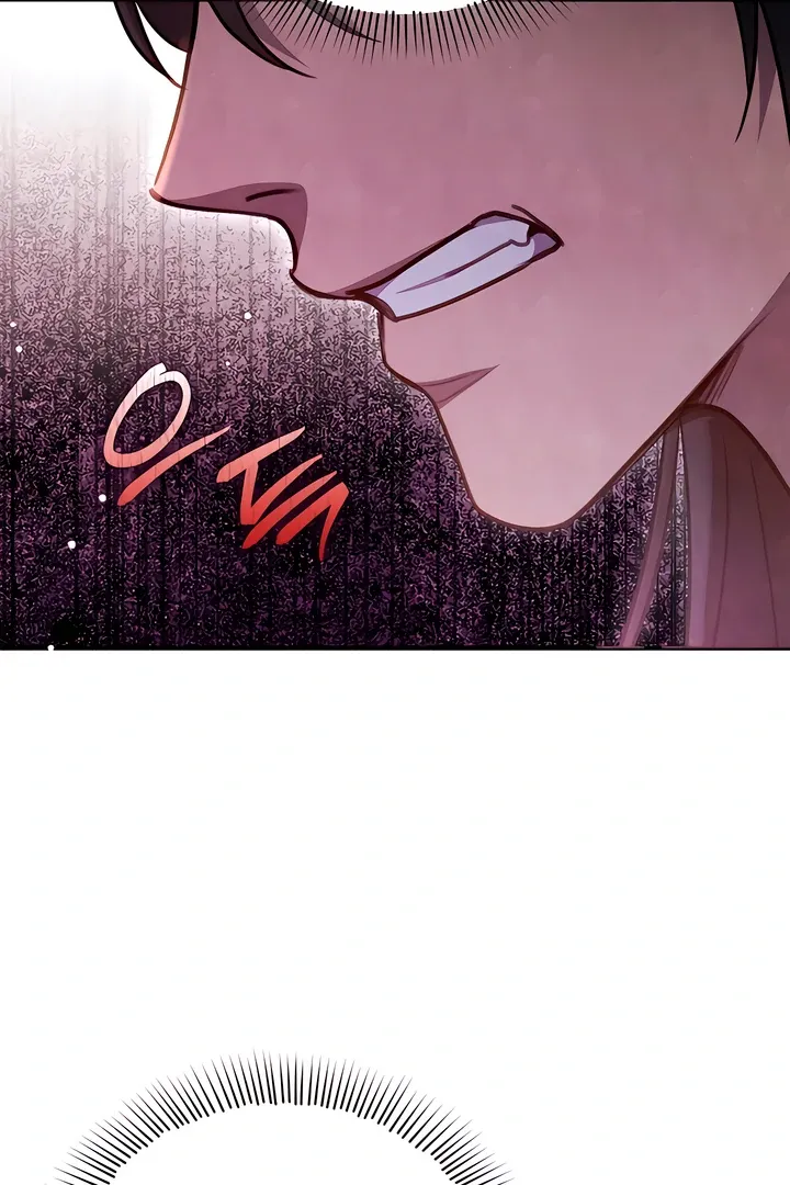 Deep into the Night Chapter 2 page 41 - 