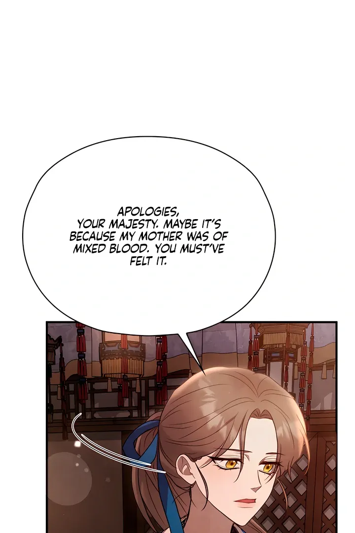 Deep into the Night Chapter 2 page 47 - 