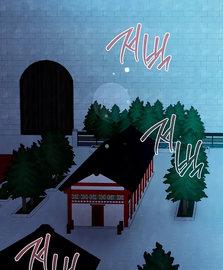 Deep into the Night Chapter 2 page 56 - 