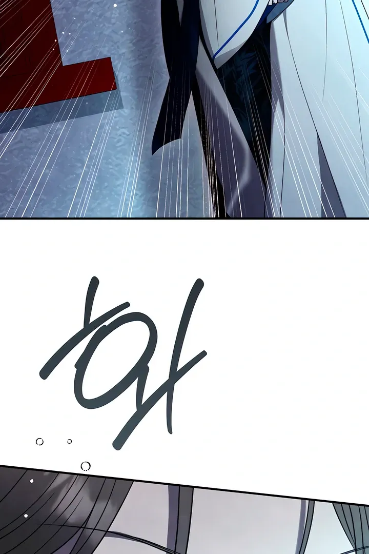 Deep into the Night Chapter 2 page 62 - 