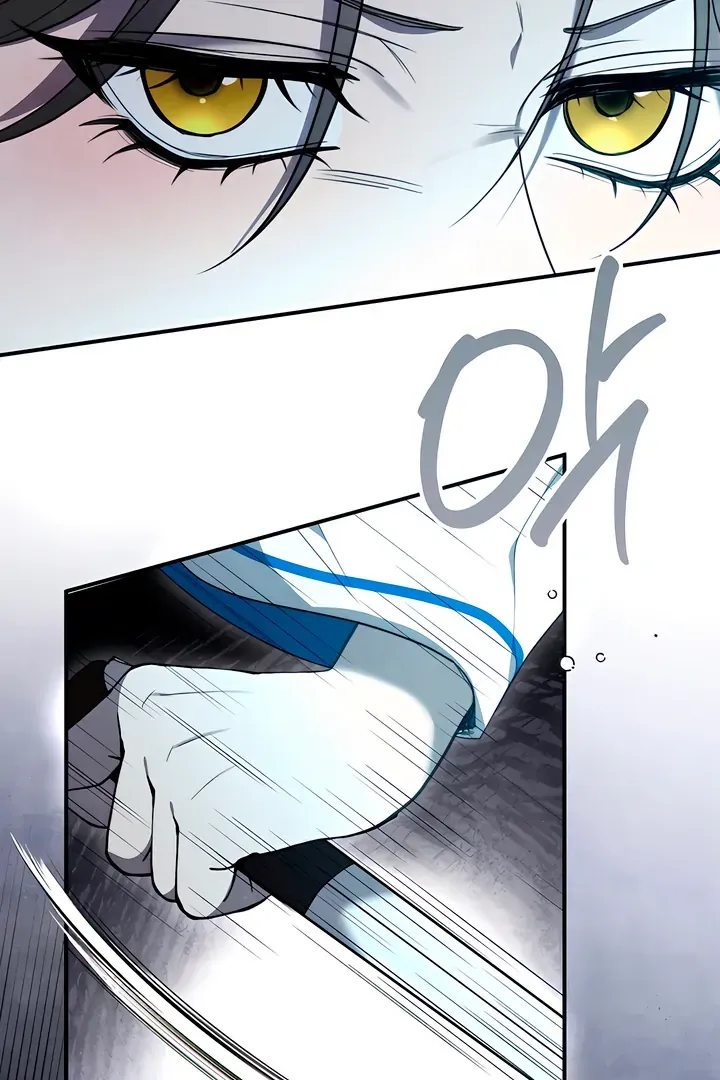 Deep into the Night Chapter 2 page 63 - 