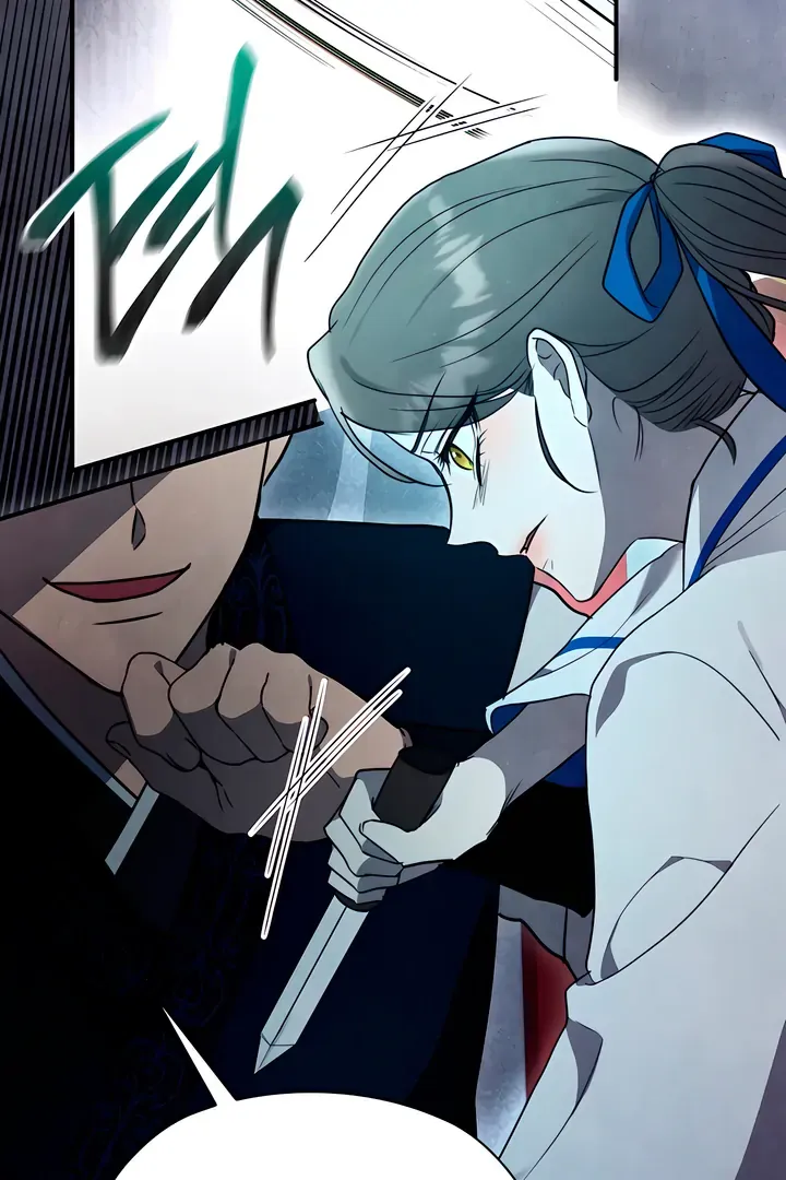 Deep into the Night Chapter 2 page 64 - 