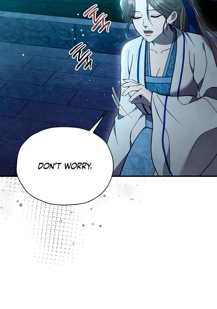 Deep into the Night Chapter 2 page 77 - 
