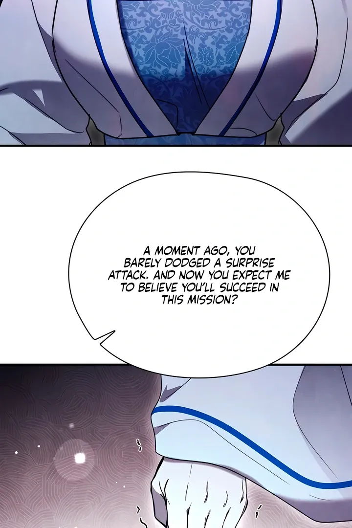Deep into the Night Chapter 2 page 81 - 