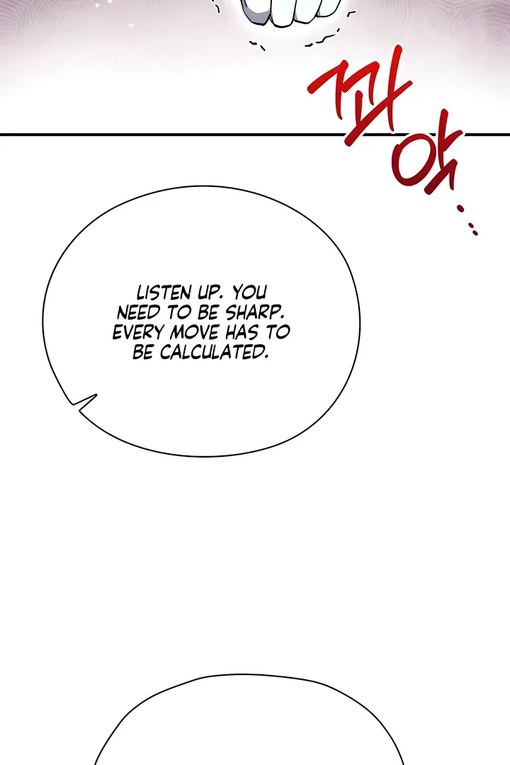Deep into the Night Chapter 2 page 82 - 