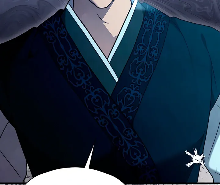 Deep into the Night Chapter 2 page 87 - 