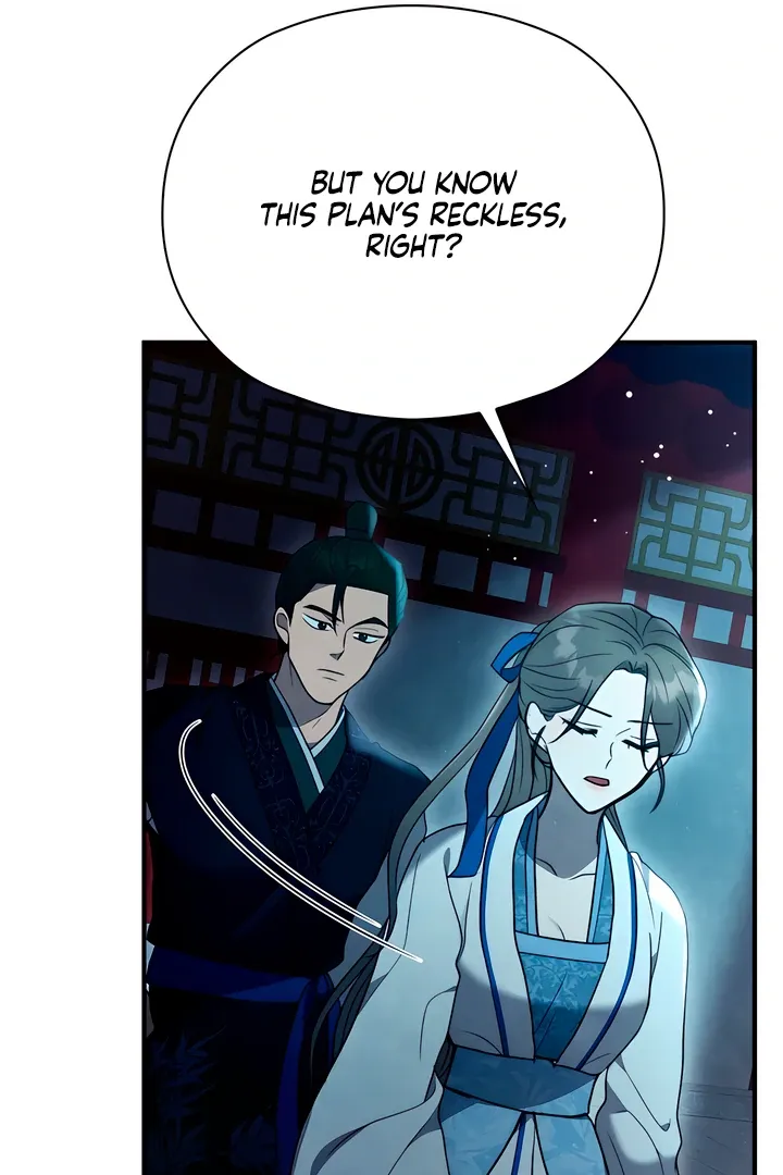 Deep into the Night Chapter 2 page 89 - 