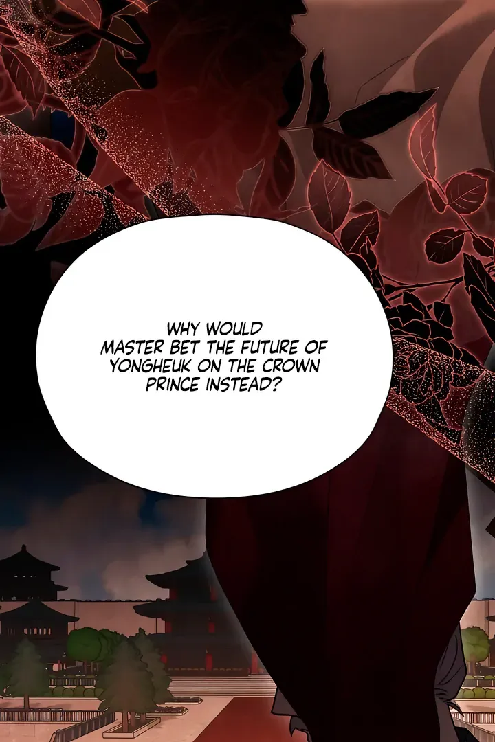Deep into the Night Chapter 2 page 92 - 