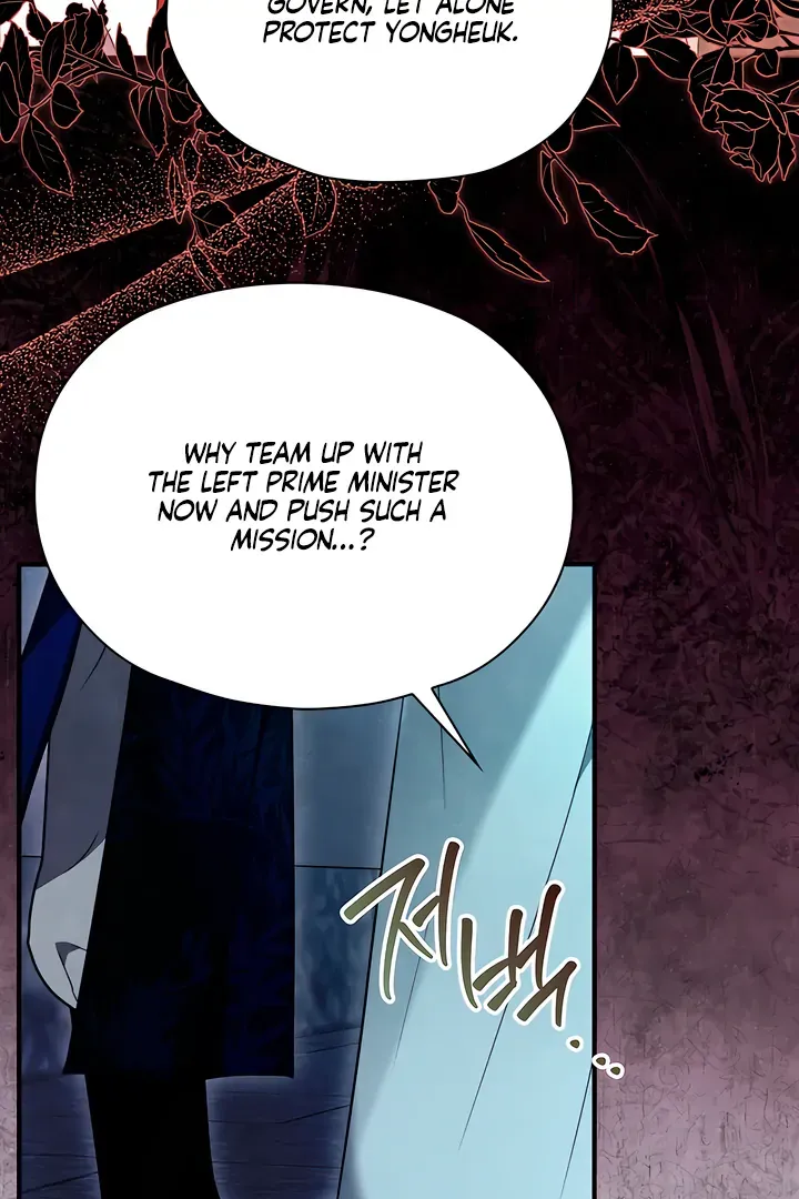 Deep into the Night Chapter 2 page 94 - 
