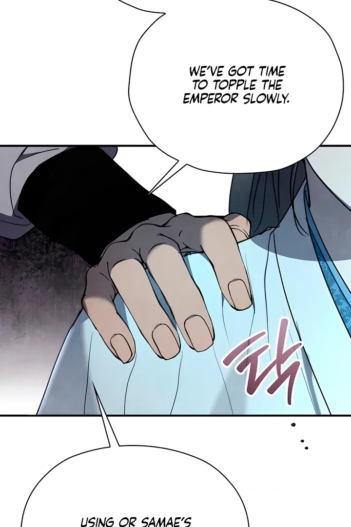 Deep into the Night Chapter 2 page 96 - 