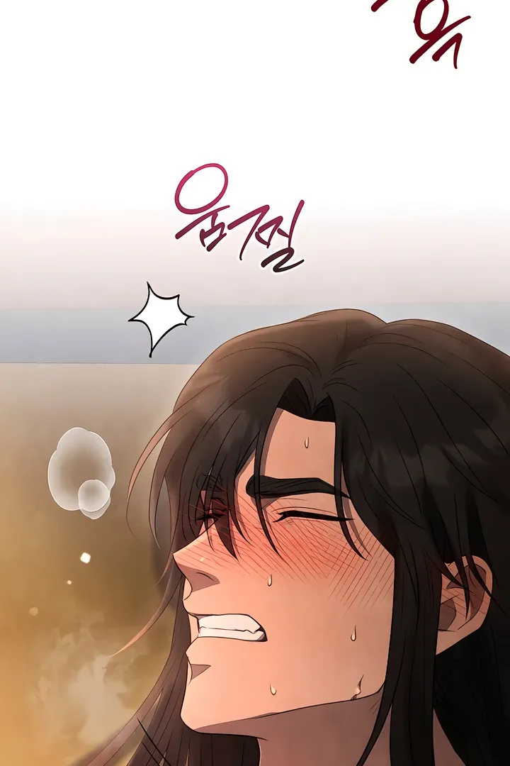 Deep into the Night Chapter 3 page 107 - 