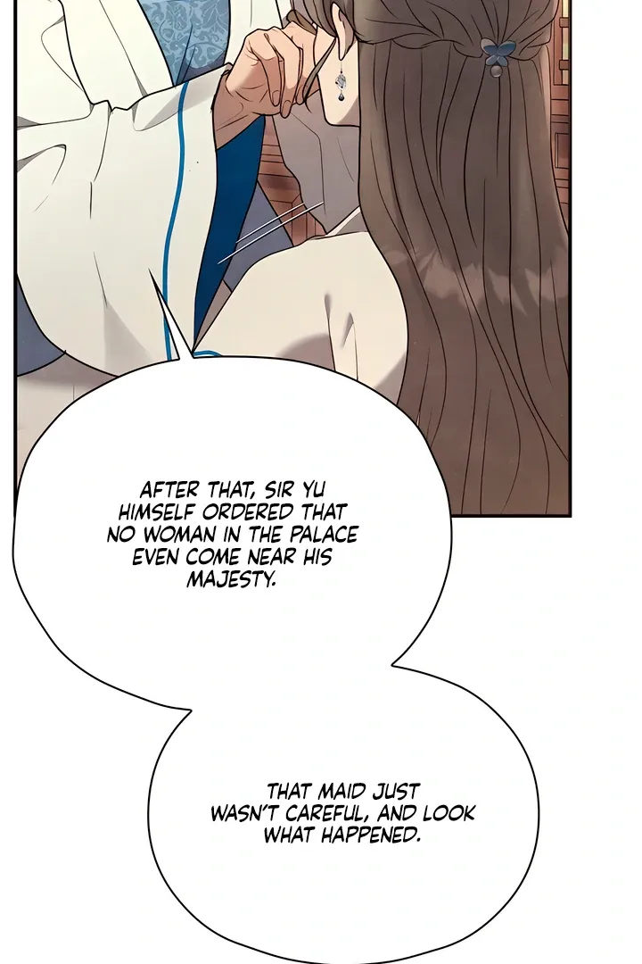 Deep into the Night Chapter 3 page 16 - 