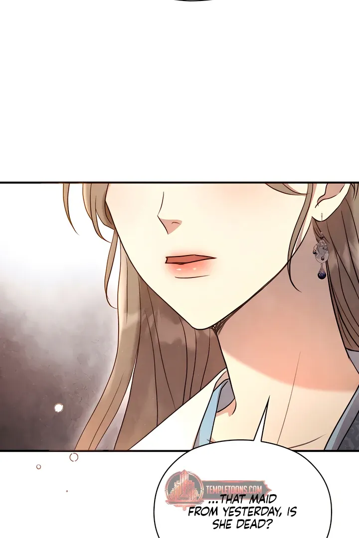Deep into the Night Chapter 3 page 17 - 