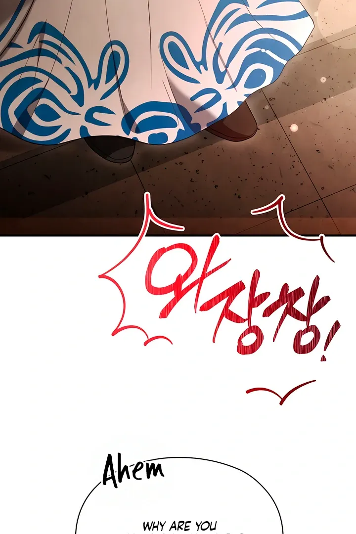 Deep into the Night Chapter 3 page 25 - 