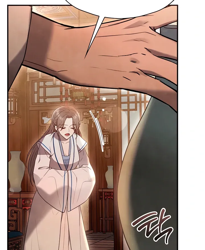 Deep into the Night Chapter 3 page 41 - 