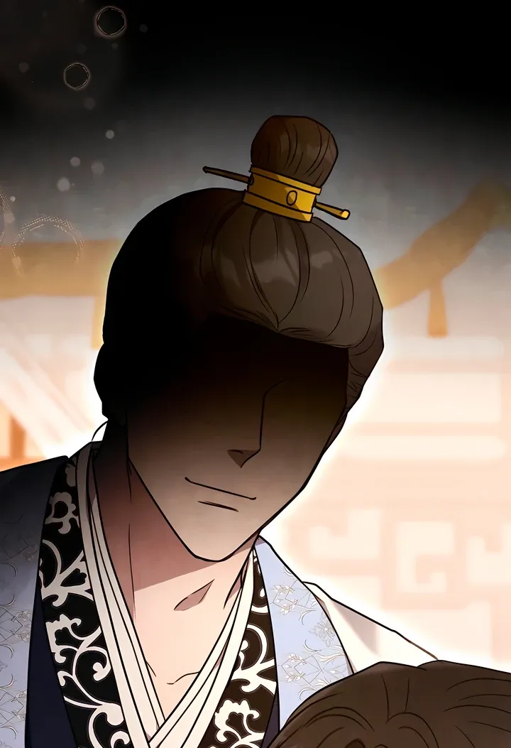 Deep into the Night Chapter 3 page 52 - 