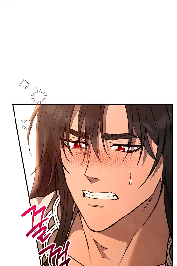 Deep into the Night Chapter 3 page 71 - 