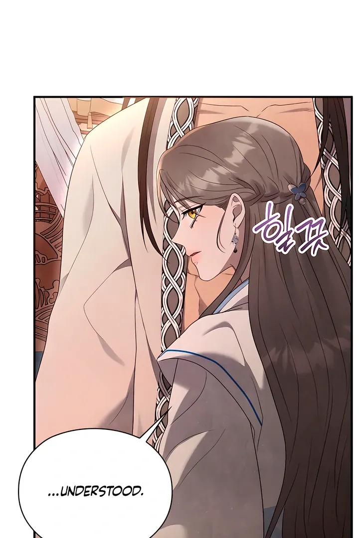 Deep into the Night Chapter 3 page 74 - 