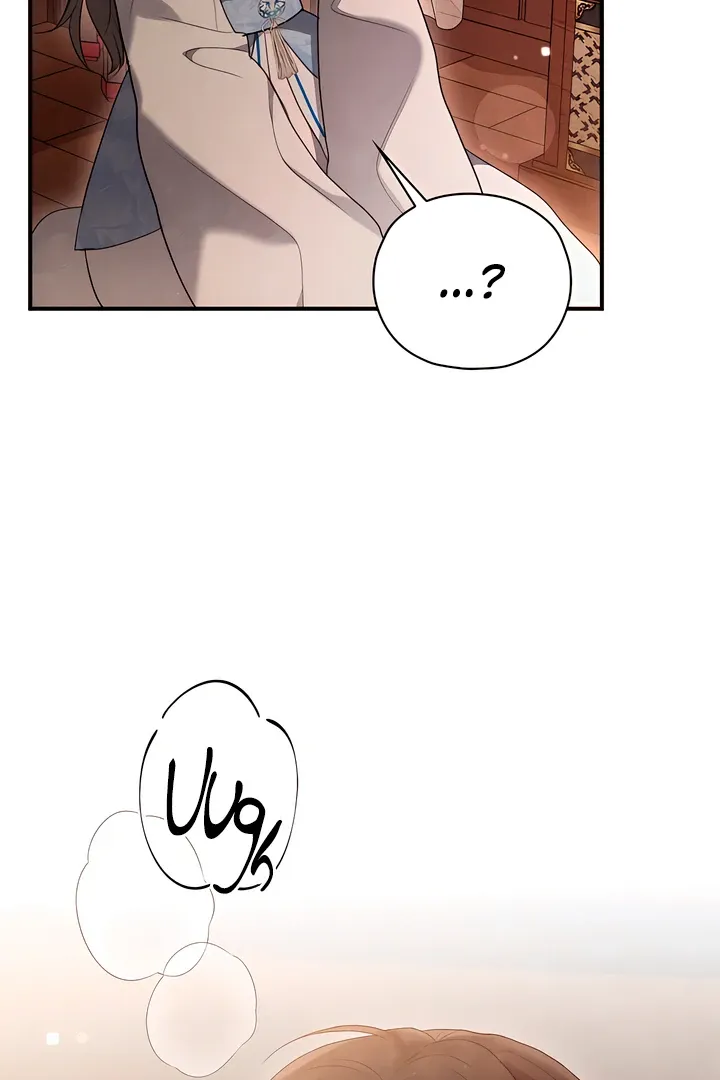 Deep into the Night Chapter 3 page 79 - 