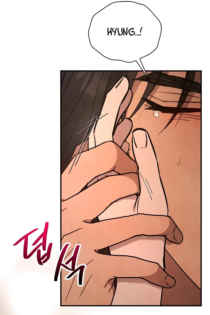 Deep into the Night Chapter 3 page 88 - 