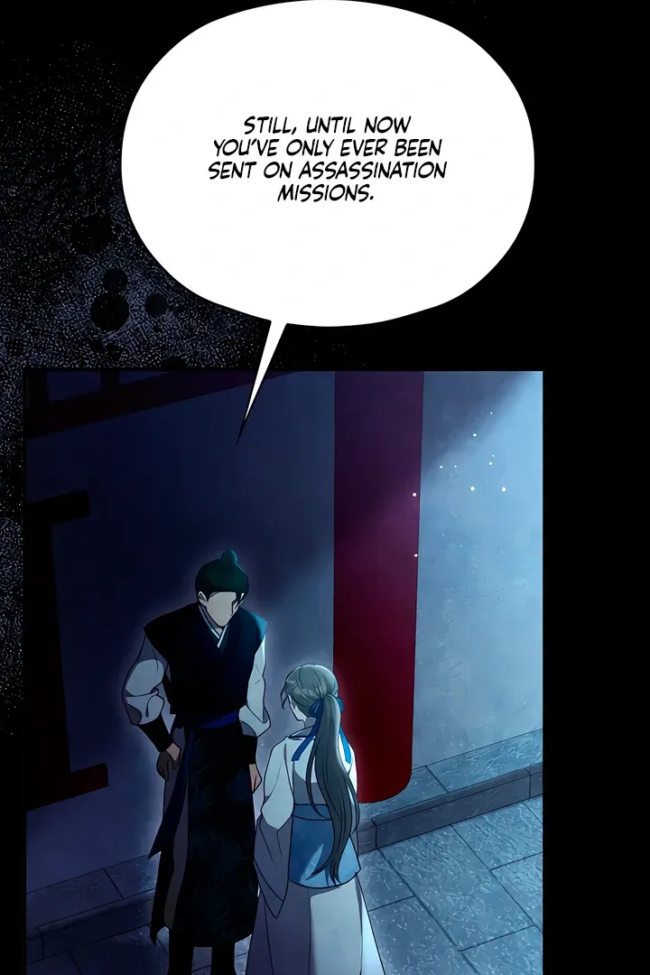 Deep into the Night Chapter 3 page 99 - 