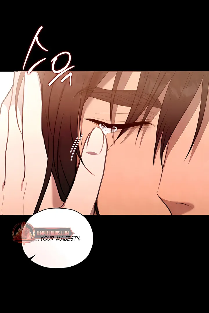 Deep into the Night Chapter 4 page 13 - 