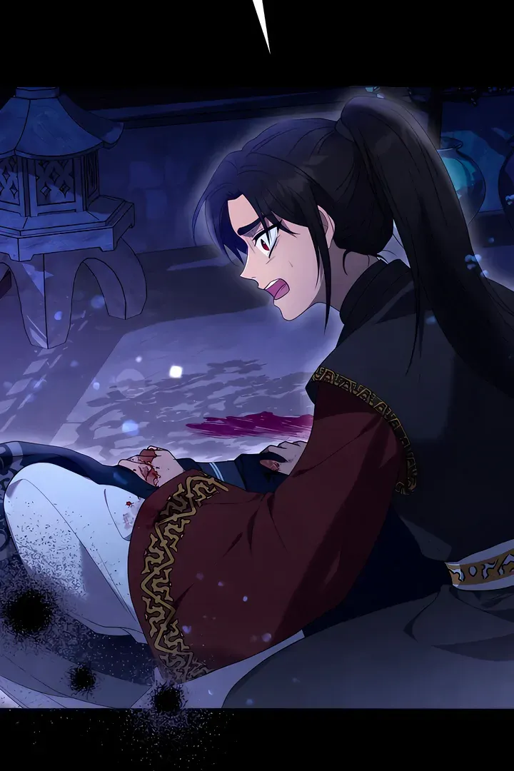 Deep into the Night Chapter 4 page 4 - 