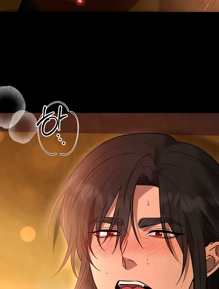Deep into the Night Chapter 4 page 33 - 