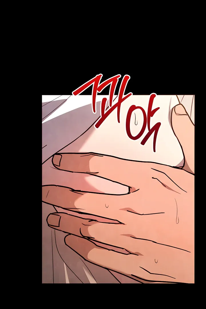 Deep into the Night Chapter 4 page 39 - 